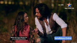 Baghin - 21st February 2024